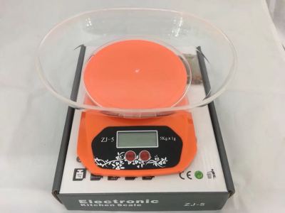 Electronic kitchen scale, weighing scale, with tray
