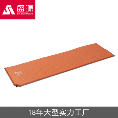 Outdoor tent camping Shengyuan widening and thickening mattress mattress automatic inflatable cushion