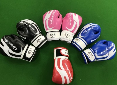 Hj-g115 children's boxing gloves