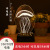 3D decorative desk lamp USB charging creative nightlight with lithium battery for 3 hours and 15 hours