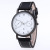 Leather waterproof dual calendar watch hot style blue light glass belt watch men's watch luxury men's gift watch