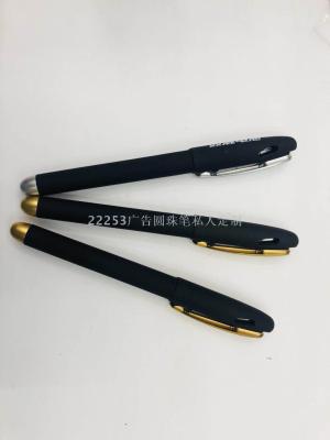 The new type of office neutral pen advertising signature pen gift pen can be customized LOGO