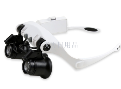 Factory Direct Sales Head-Mounted Glasses Magnifying Glass with LED Light Bracket Watch Repair Wholesale