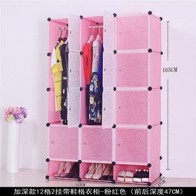 Magic piece wardrobe shoe cabinet 12 doors easy to assemble cloth wardrobe