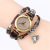 Vintage leather belt and bracelet watch set with diamond exquisite student watch couple watch