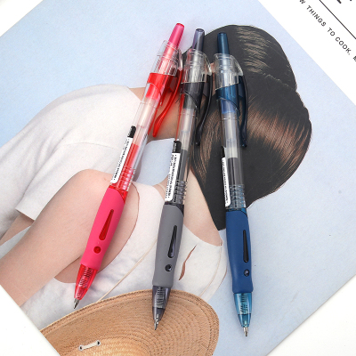 Business office stationery signature pen 0.5mm neutral pen cartridge carbon water-based pen frosted rubber stamp pen