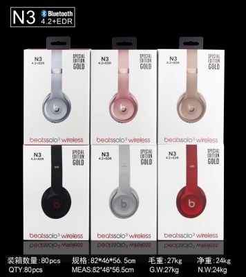 N3 bluetooth headset, headset, stereo, good sound quality