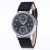 Aliexpress ebay hot style MV large dial men's high-end calendar fashion business quartz abrasive belt watch