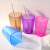 Plastic Washing Cup Toothbrush Cup Couple Oval Mouthwash Tooth Mug Creative Frost Tooth Cup