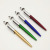 Education training for business advertisement ballpoint pen can customize exclusive LOGO