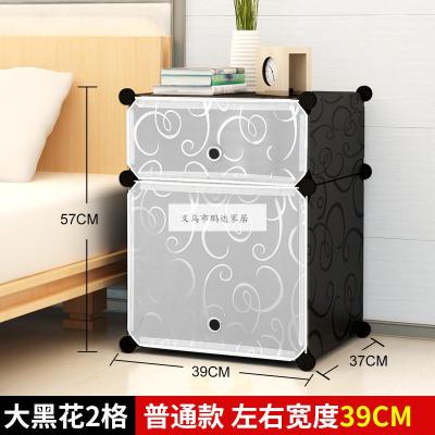 Simple bedside cabinet simple modern bedroom mini PP storage cabinet corner storage cabinet