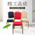 Hotel Chair Wedding Banquet Chair Conference Training Chair VIP Chair Celebration Activity Backrest Hotel Dining Table in Dining Room Chair