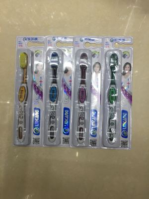 Lmk8021 Medium Hair Toothbrush