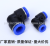 Manufacturer direct selling pneumatic joint plastic quick plug PV-08 right - Angle bend fast connector PU pipe joint