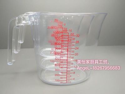 Factory Direct Foldable Measuring Cup Kitchen Baking Measuring Cup Set Silicone Transparent Plastic Measuring Cup