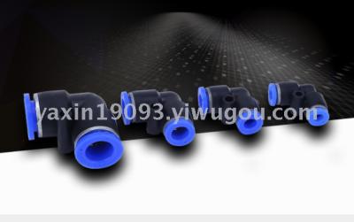 Manufacturer direct selling pneumatic joint plastic quick plug PV-08 right - Angle bend fast connector PU pipe joint