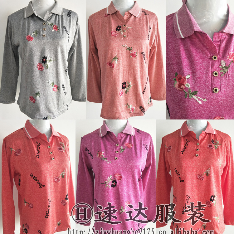 绣花衫女长袖新款大码妈妈装上衣秋季中老年女装新款热卖