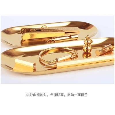 Nordic style gold oval plate jewelry small tray stainless steel dessert plate metal receiving plate