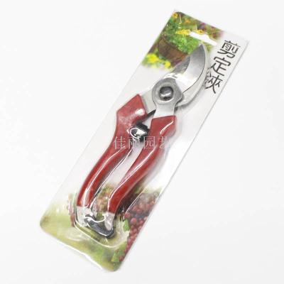Garden pruning scissors