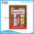 Super glue Super glue repair adhesive Araldite Super glue epoxy adhesive