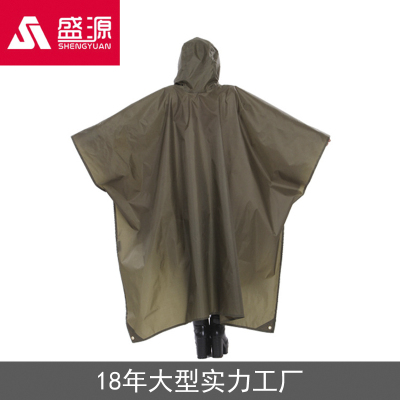 Shengyuan outdoor three and one outdoor mat awning / raincoat can rain cover mountain raincoat