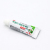Yiwu kapok disposable toothpaste Chinese herbal jme two-side needle Colgate fresh black sister chrysanthemum