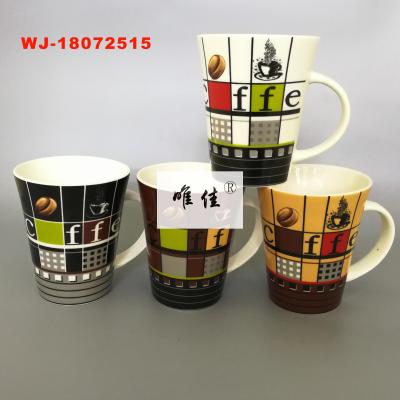 Weijia ceramic mark coffee cup advertising cup