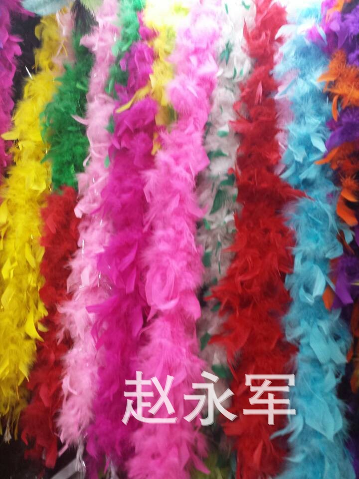 【厂家直销】火片羽毛条 火鸡羽毛绒条 喜庆装饰羽毛条 38-120克