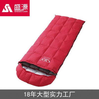 Shengyuan down sleeping in spring and autumn winter outdoor camping adult envelope thick warm down