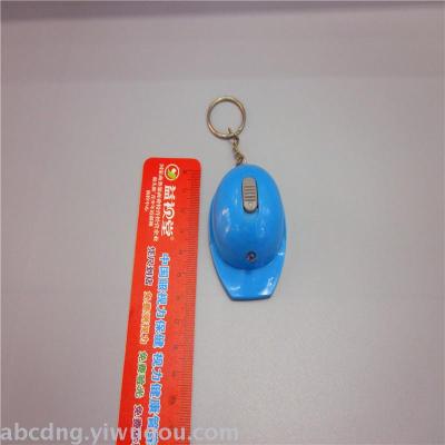 Key ring light bottle opener safety hat lamp activity complimentary to the hotel manufacturers direct sales