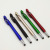 spray paint bar touch control function ballpoint pen business office gifts advertising pen customized exclusive LOGO