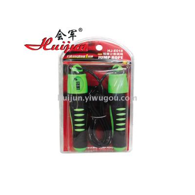 HJ-E018 massage count skipping rope