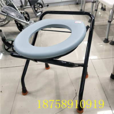 Sitting stool pregnant elderly can fold toilet toilet  portable convenience device with back rest sitting stool