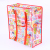 Non-woven fabric laminated woven bag moving luggage storage bag