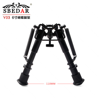 6 Inches Tactical Rifle Bipod Spring Return with Adapter 