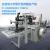 I-Shaped Automatic Binding and Sealing Edge Corner Production Line Automatic Binding Case Sealer Machine Corner Sealing Machine Case Sealer Machine Four-Corner Edge Case Sealer Machine