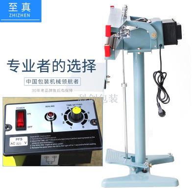 PFS-800 * 2 Pedal Capper up and down Heating/Plastic Bag Sealing Machine