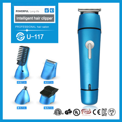 Ufree Hair Clipper Multifunctional Electric Clipper Shaver Nose Hair Trimmer Haircut Pogonotomy Five-in-One One Piece Dropshipping