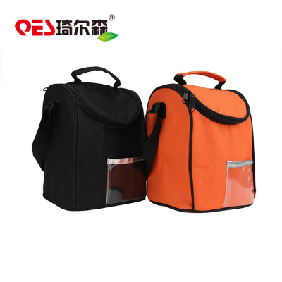 Chilson 037 student ice pack lunch bag bento bag picnic bag ice wrap cold bag customization