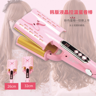 Liquid crystal egg roll head curling iron does not hurt hair big wave curling iron water ripple dry wet two electric splint wholesale