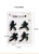 Creative kung fu magnet can be adsorbed on any iron surface refrigerator stick creative home creative office