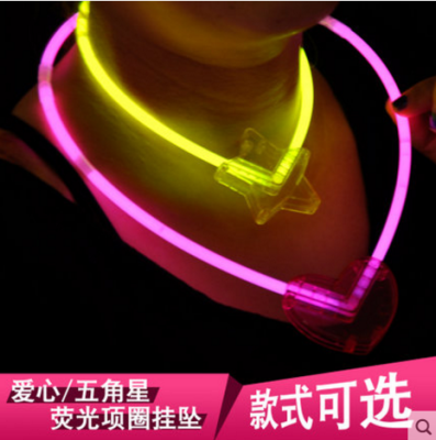 Fluorescent heart necklace glow stick necklace