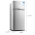 AUX/ oaks bcd-126cb small refrigerator home dormitory energy saving quiet double door refrigerator