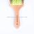 Sell air bag comb beech big board health care massage comb modelling anti-static curly hair button comb tools wholesale