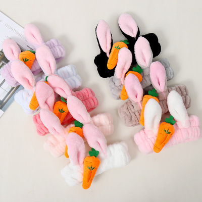 Creative rabbit ears hair band cartoon carrot plush face wash hair band elastic band headwear accessories for girls