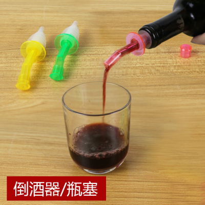 Red wine, beer and soy sauce bottle stopper plastic bottle stopper pouring machine