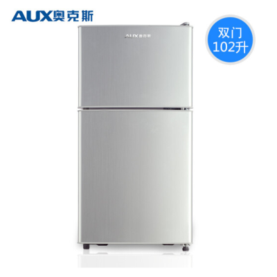 AUX/ AUX genuine BCD-102CB small refrigerator small double door refrigerator