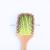 Sell air bag comb beech big board health care massage comb modelling anti-static curly hair button comb tools wholesale