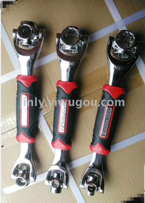 Multi-Head Wrench 48-in-1 Multifunctional Socket Eight-in-One Large Torque Bone Universal Wrench Labor-Saving Hardware Tools
