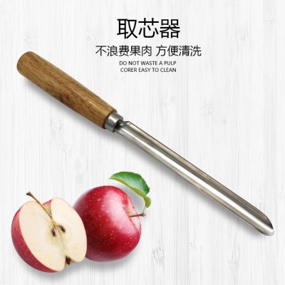 Chilli corer home apple corer core remover cut fruit split pear core kitchen gadget